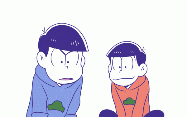 !?