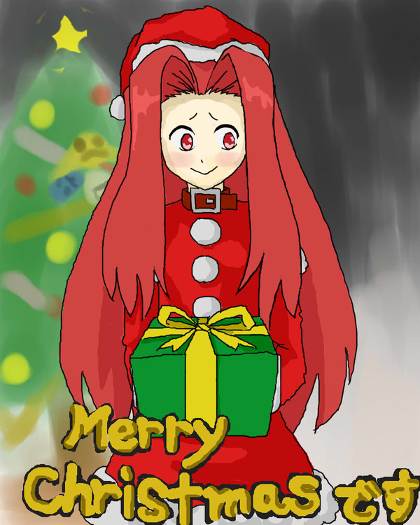 くりすます