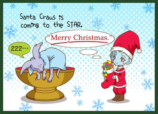 Merry Christmas!!