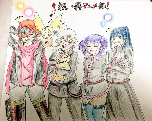 おかえり！！