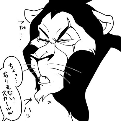 Twitterまとめ2