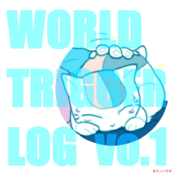 ■WT log1