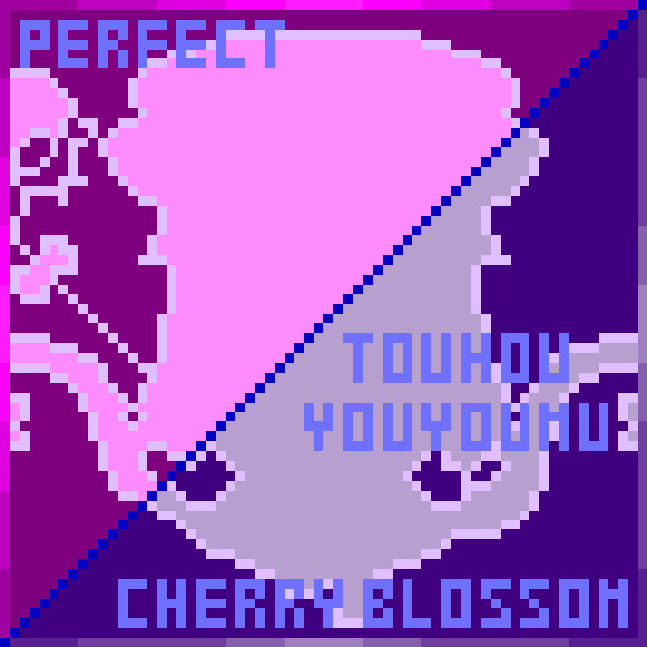 東方妖々夢全員のドット絵