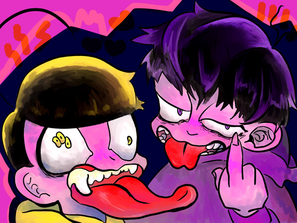 落書き松