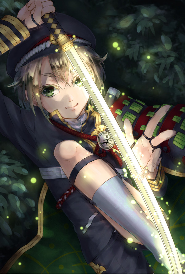 蛍