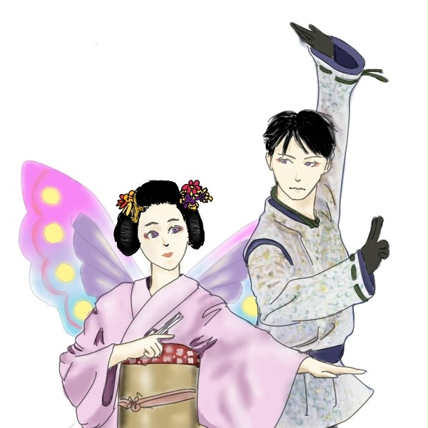 晴明ゆづと舞妓まお