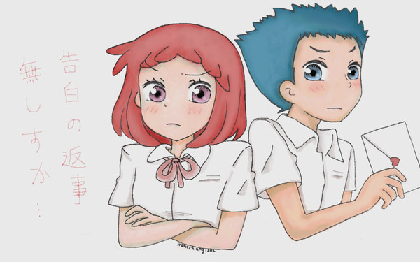 中学生のこたどれ~
