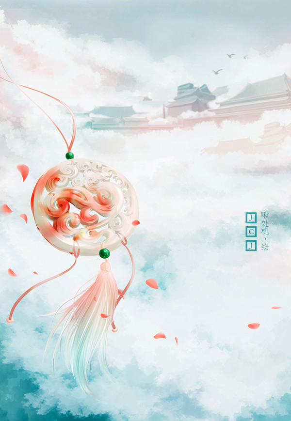 凤纹玉佩-《公主世无双》背景插图