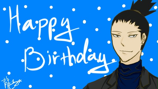 いとこの誕生日イラスト * シカマル