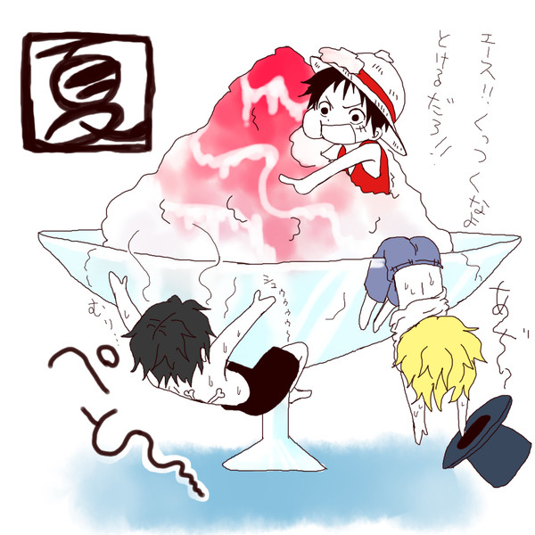 ASLラクガキまとめー