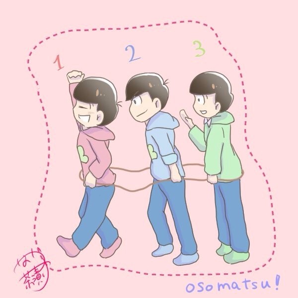 兄松さん