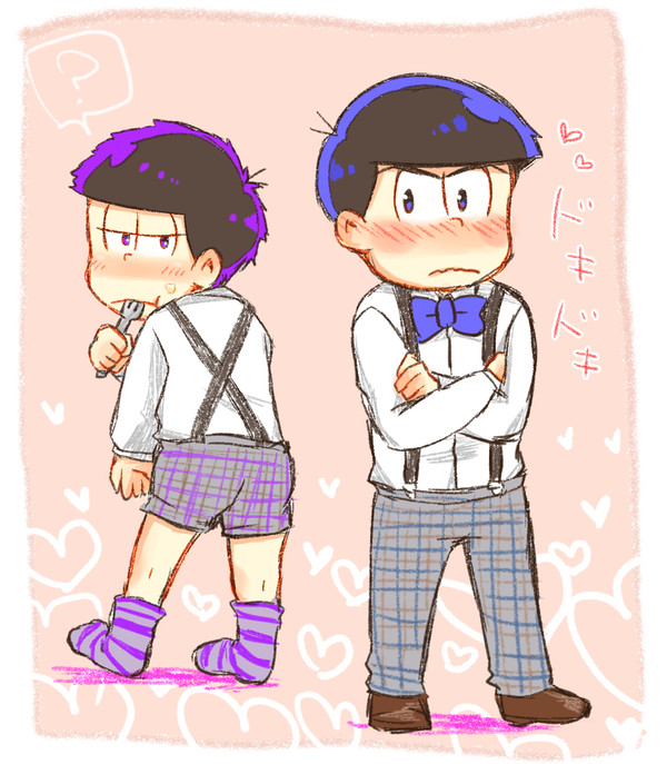 一松受け絵(ほぼカラ一)とからくがきログ