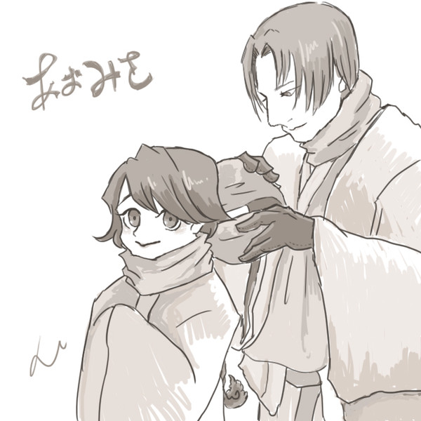 蒼操