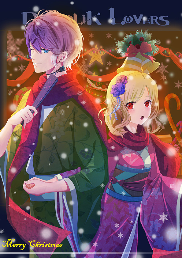 《DIABOLIK LOVERS》