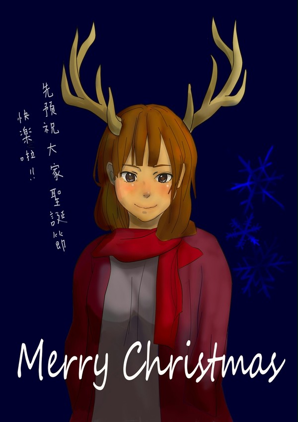 鹿角