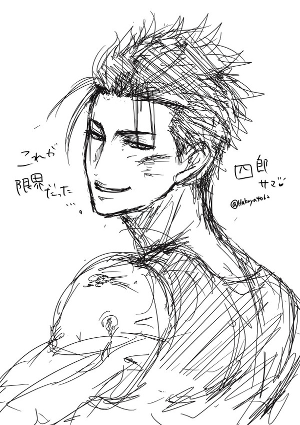 最凶ヤンキーとか