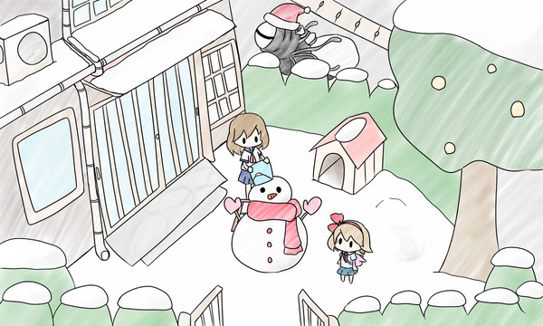 メリークリスマス