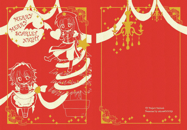 Merry Merry Scarlet Night