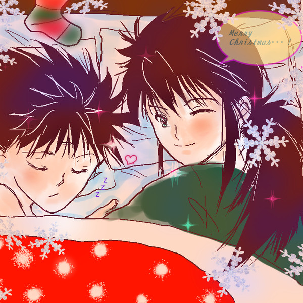 メリークリスマス