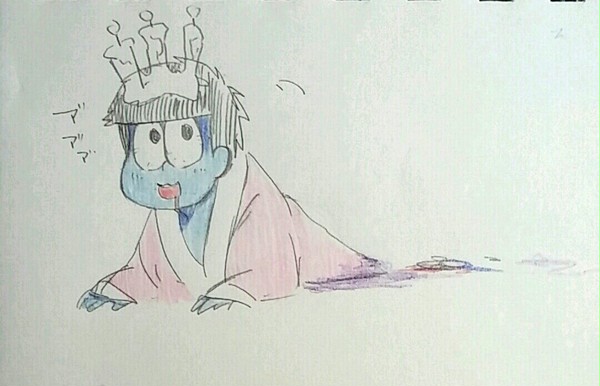 ゾッティ