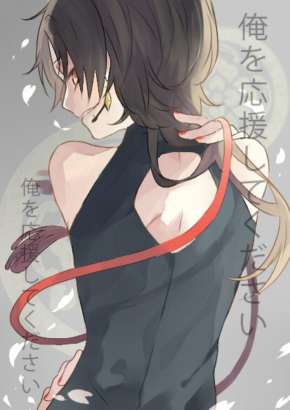 ♡加州清光♡ライブ♡