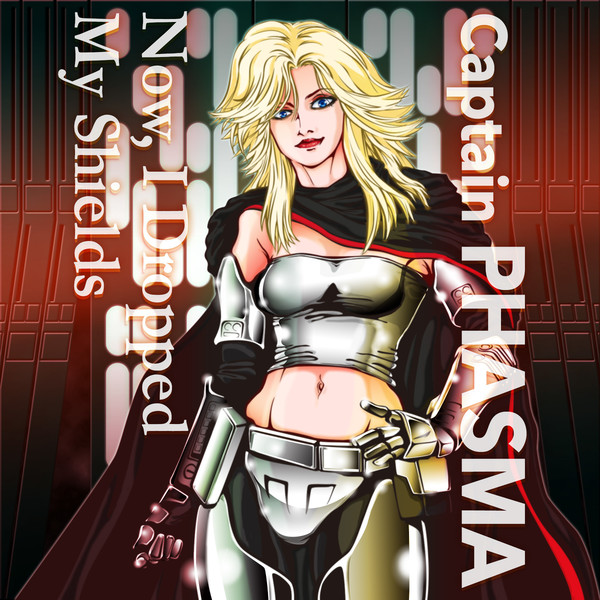 キャプテン・ファズマ