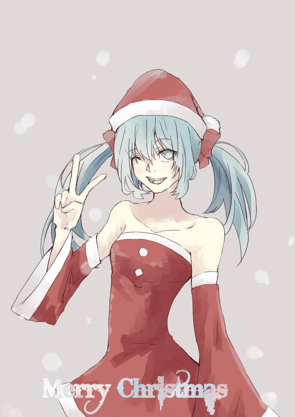 merry Christmas