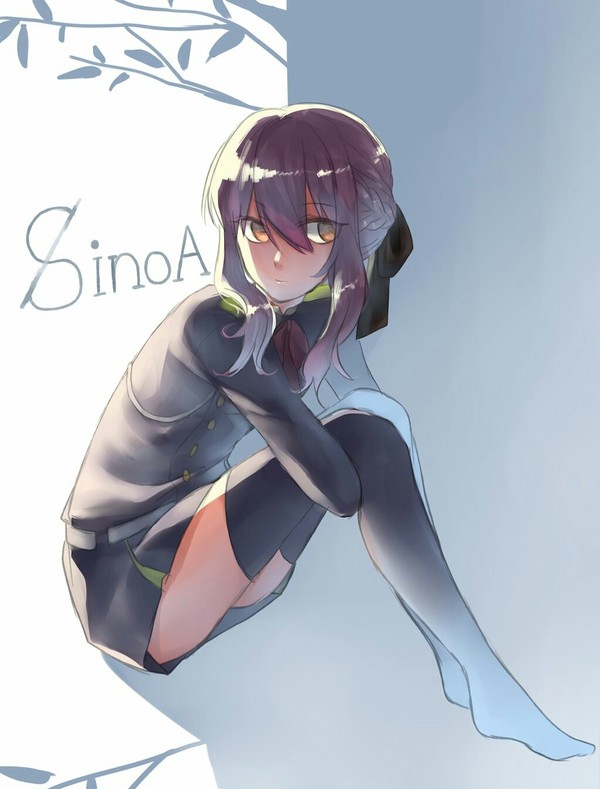 柊シノア