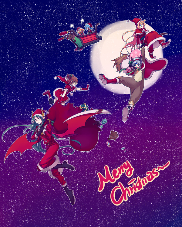 Merry Christmas~