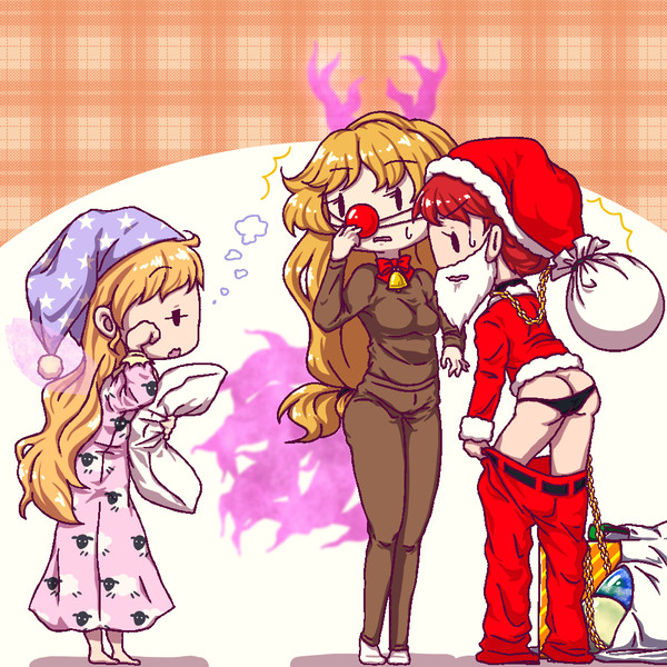 地獄のクリスマス