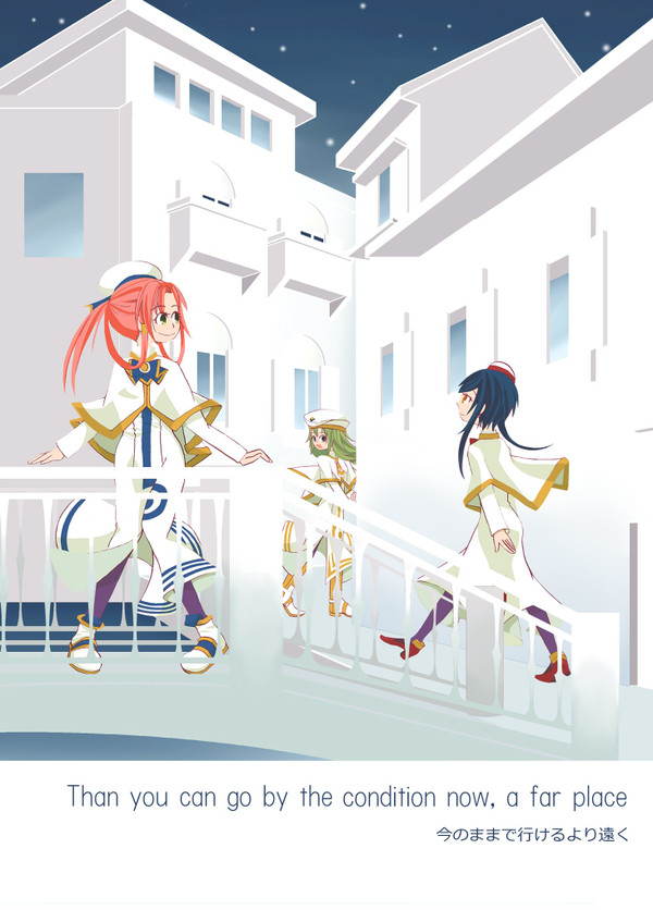 C89新刊表紙