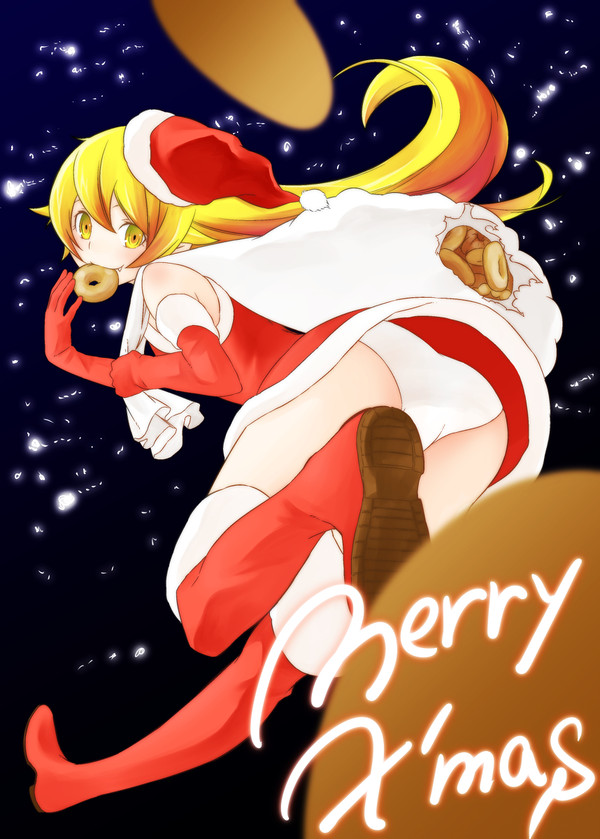 めりくり!
