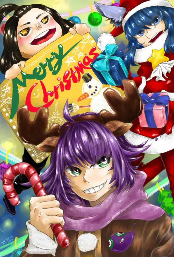 Merry Christmas
