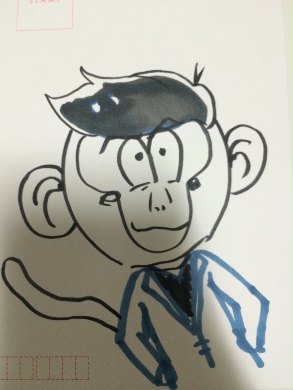 カラ松（申年ver.）