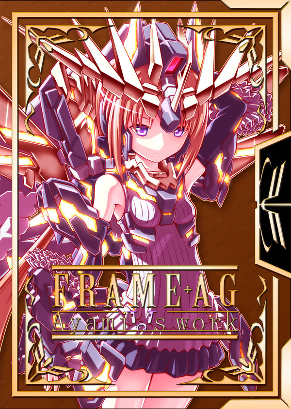 C89　表紙のメカ娘