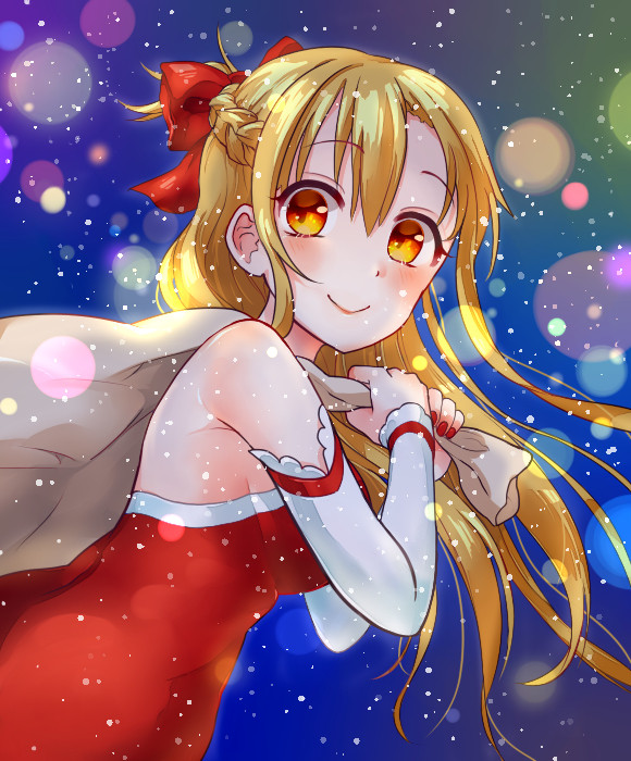 *Merry Christmas*