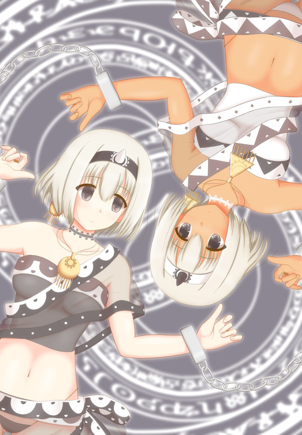 ウルゥル・サラァナ