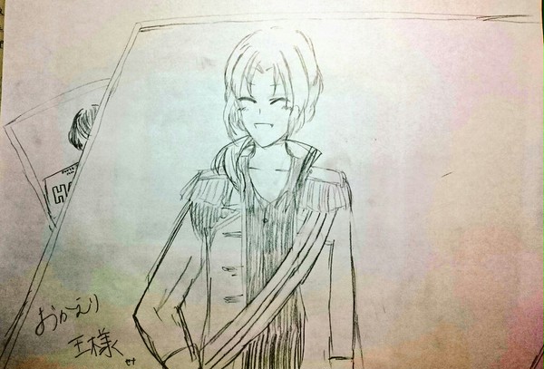 お帰り、王様