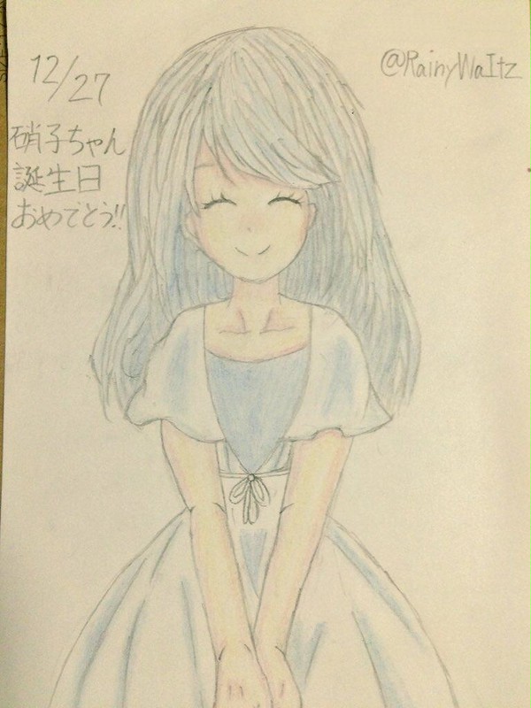 Happy Birth Day !!