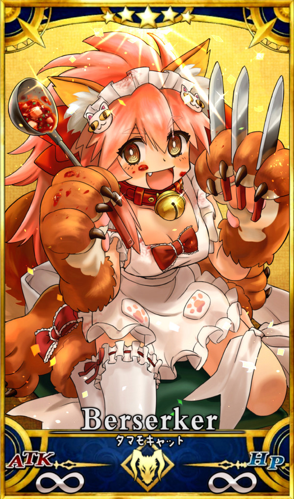 【呪装戦隊♥タマモキャット】