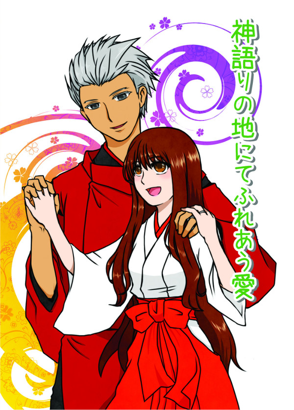 C89新刊サンプル