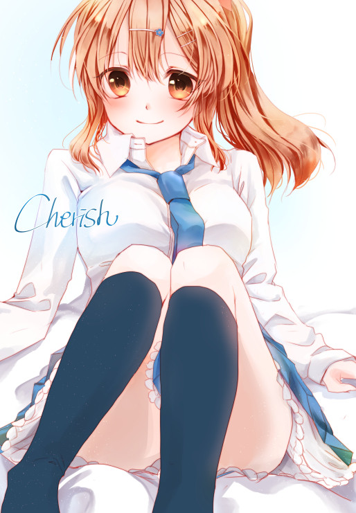 【C89新刊】主人公×明音本サンプル