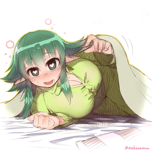 もうねよう