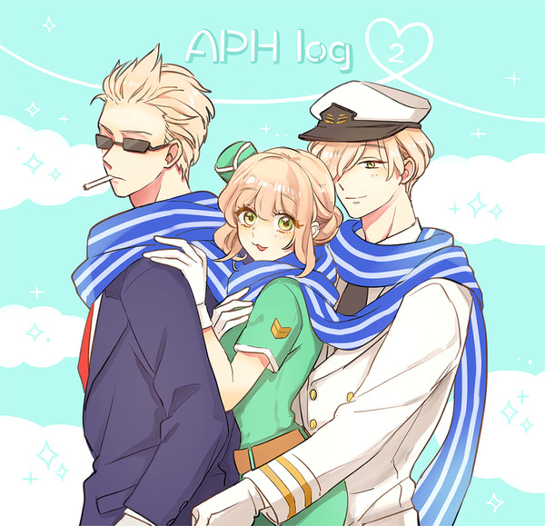 APHログ2