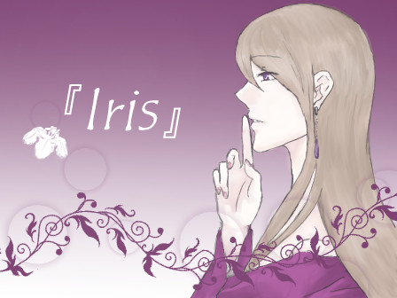 菖蒲
