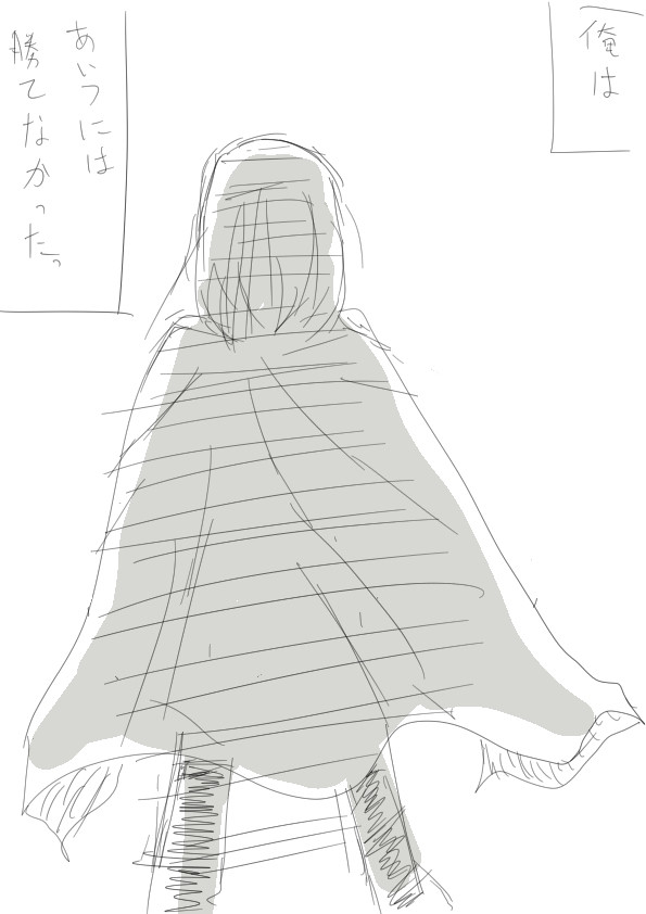 【捏造設定注意】フラ&ソニ漫画+α