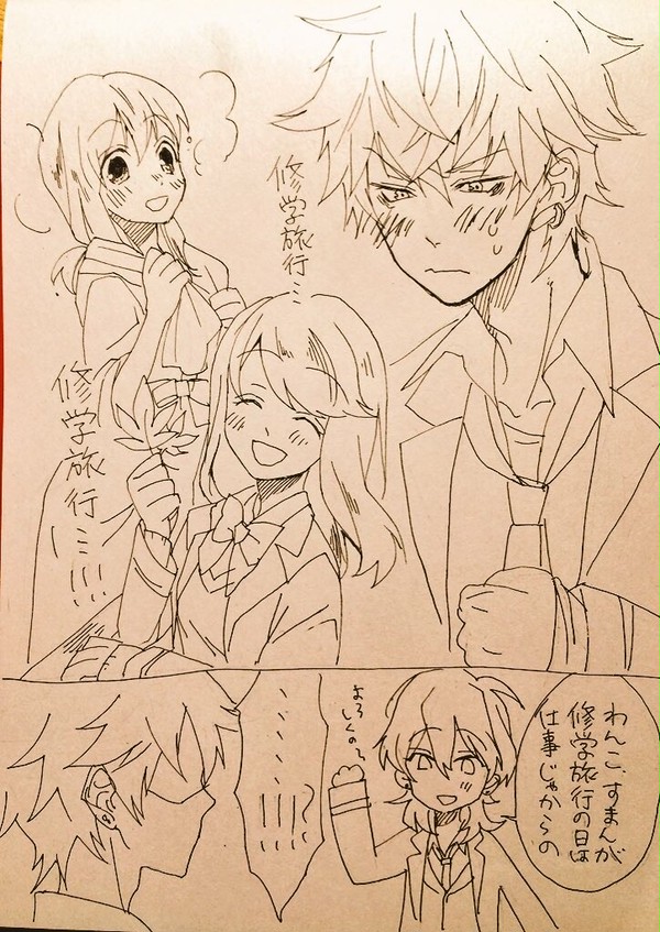 あんスタ落書き⑤