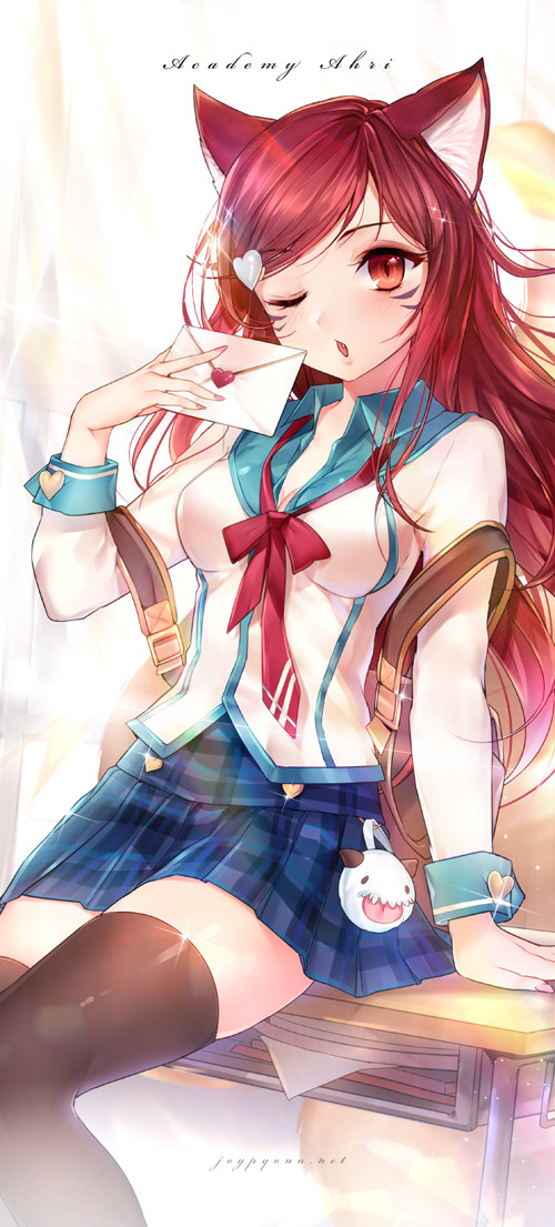 制服のアーリ