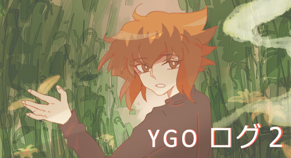 ( • ω • )