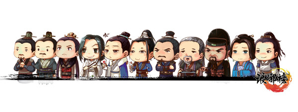 琅琊榜11人